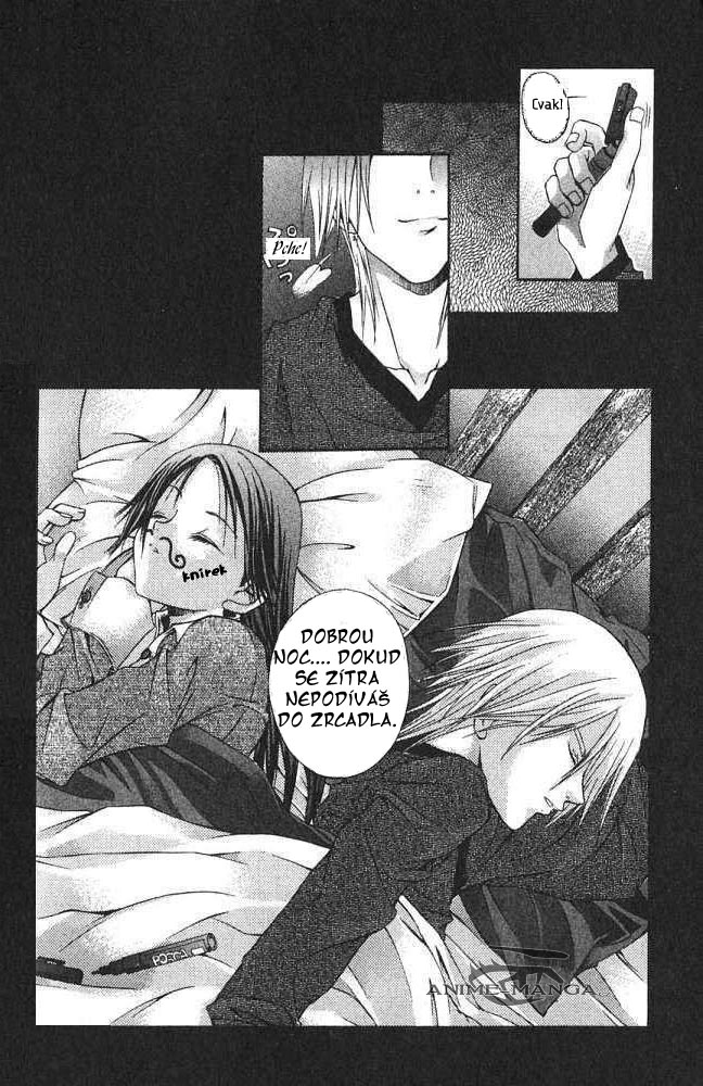 Hatenkou Yuugi chapter 7.5 page 5.jpg